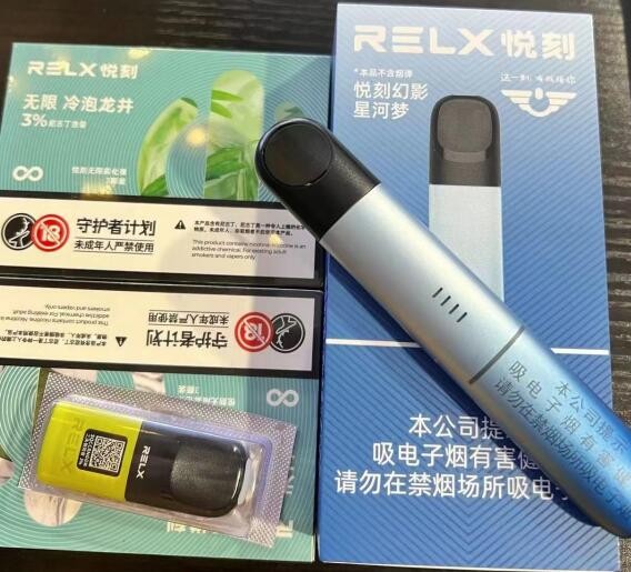 深圳电子烟油生产加工企业有哪些 深圳电子烟厂家oem