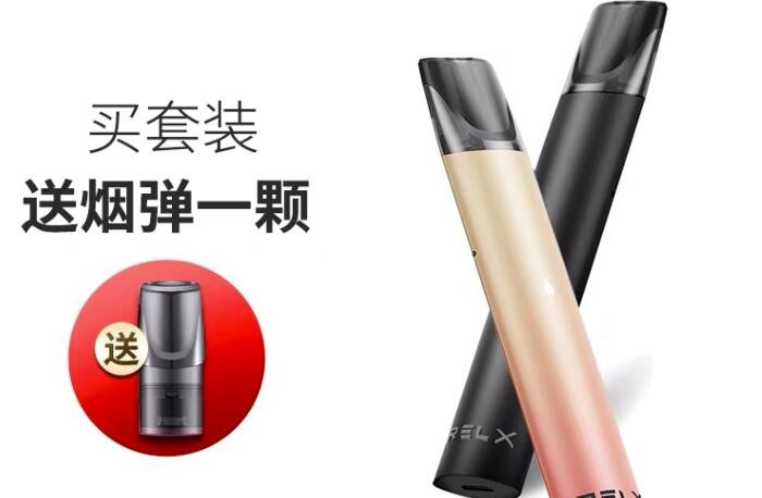 电子烟吸着对身体有什么危害吗 电子烟吸了会致癌吗