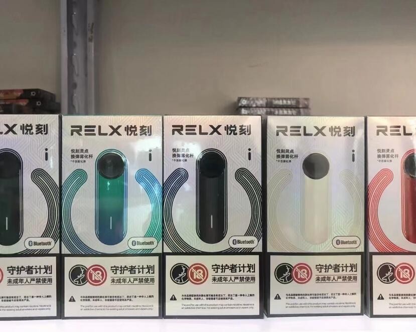 电子烟需要做什么认证呢 电子烟需要办照吗